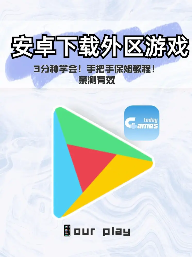 bbin宝盈体育最新版截图0