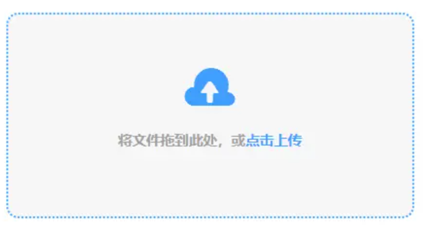 bbin宝盈体育最新版使用讲解 - 添加文件